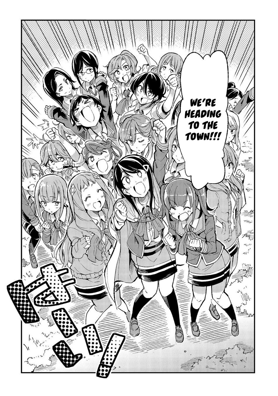 Read Hitoribocchi no Isekai Kouryaku EN Manga Online