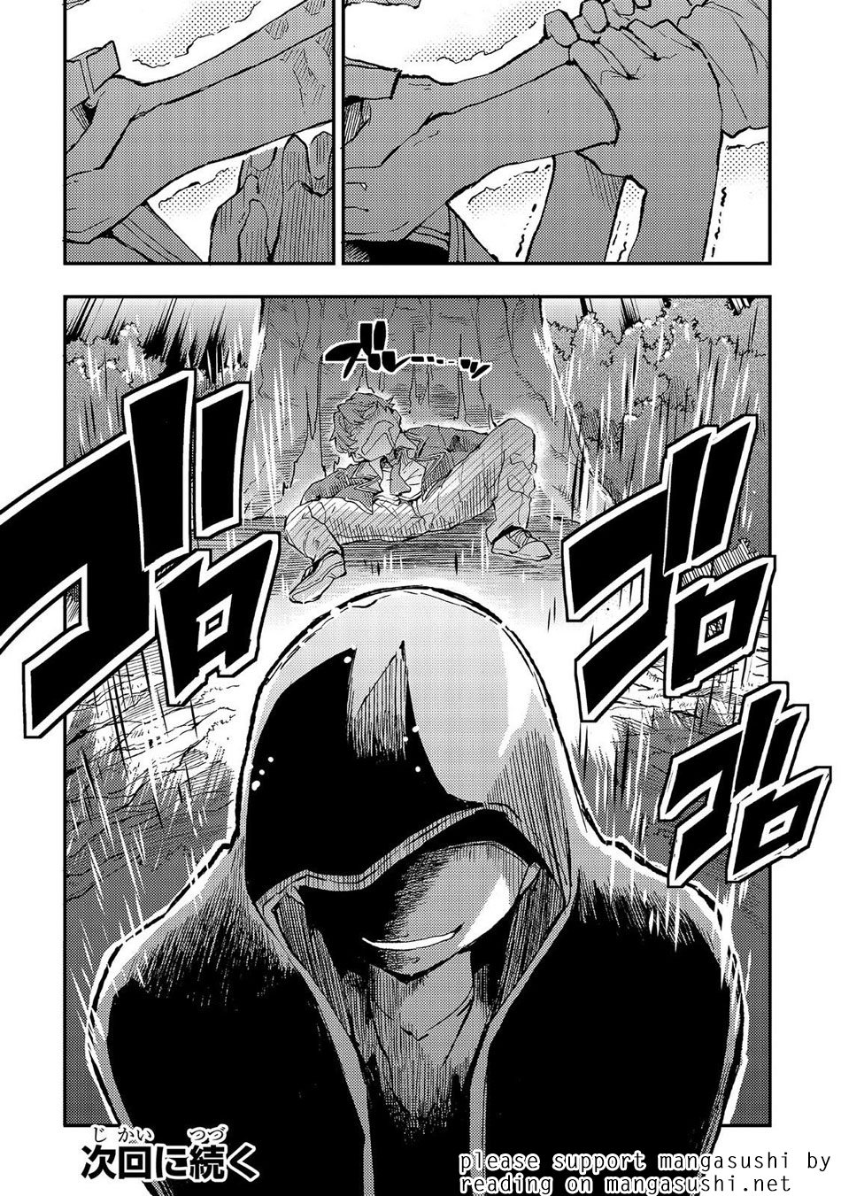 Read Hitoribocchi no Isekai Kouryaku EN Manga Online