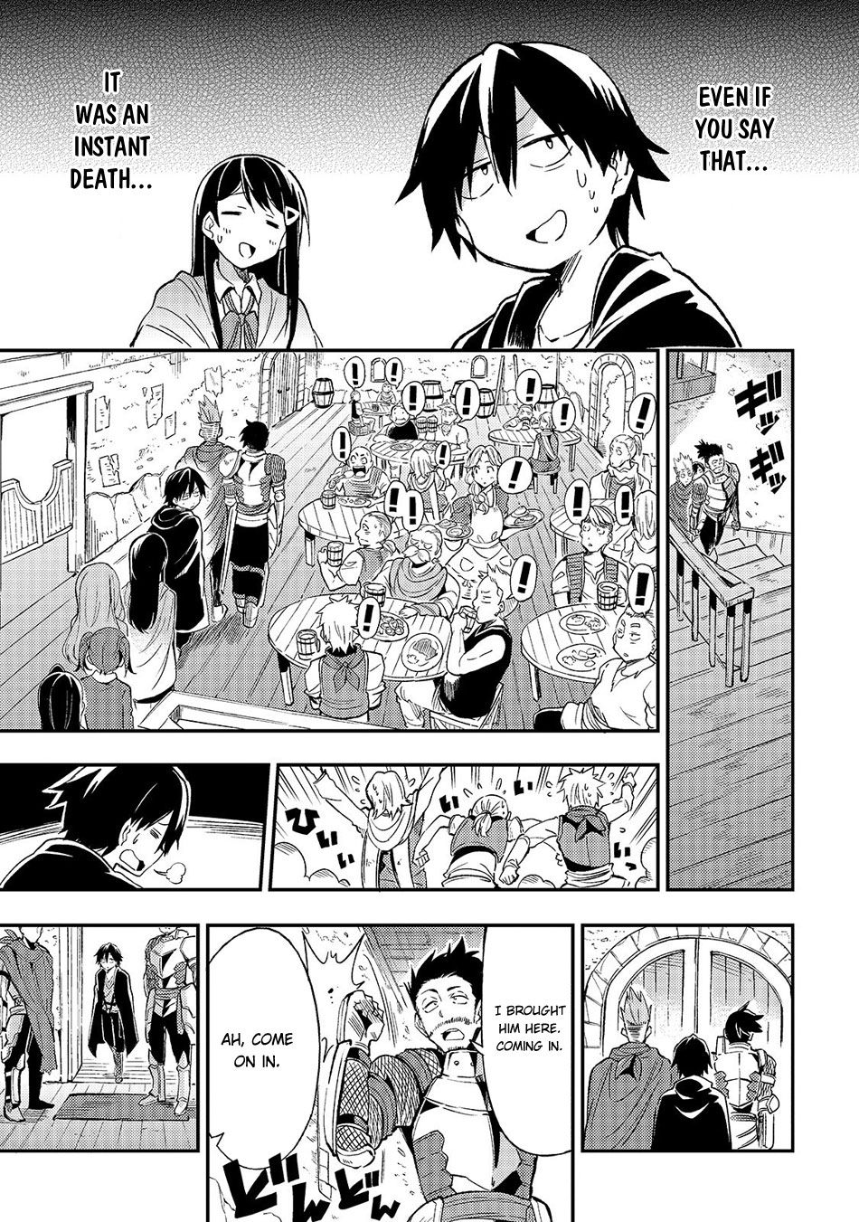 Read Hitoribocchi no Isekai Kouryaku EN Manga Online