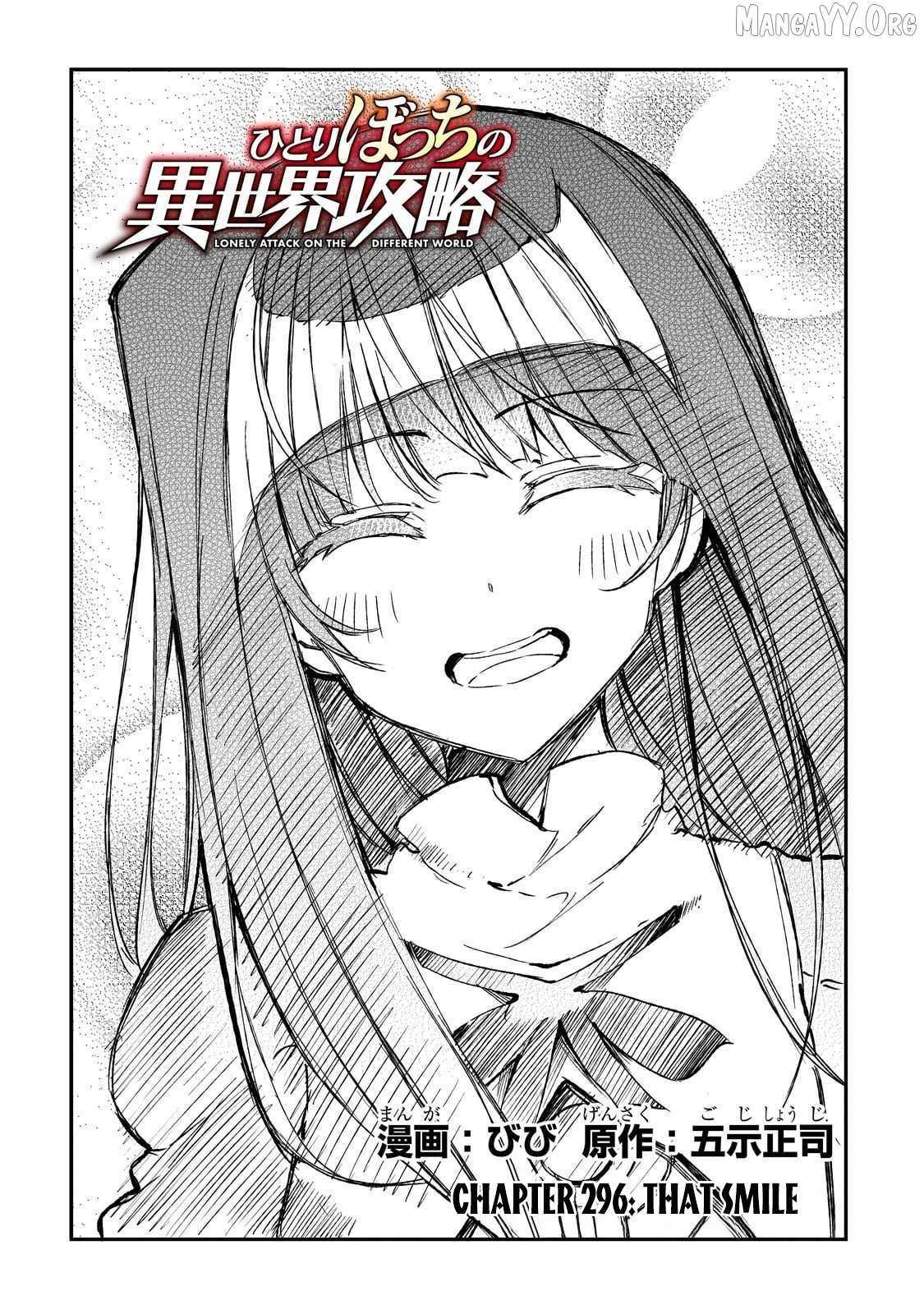 Read Hitoribocchi no Isekai Kouryaku EN Manga Online