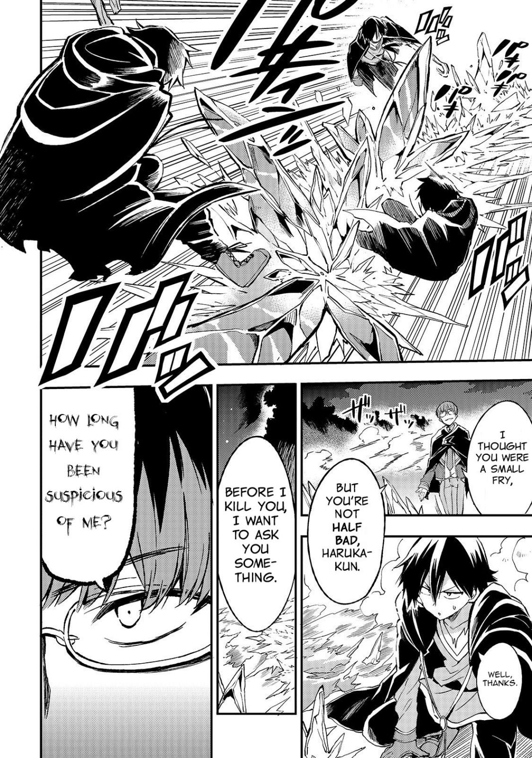 Read Hitoribocchi no Isekai Kouryaku EN Manga Online