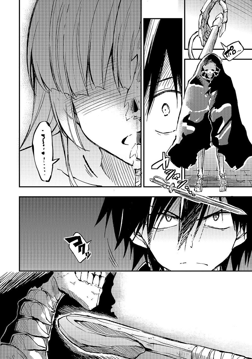 Read Hitoribocchi no Isekai Kouryaku EN Manga Online