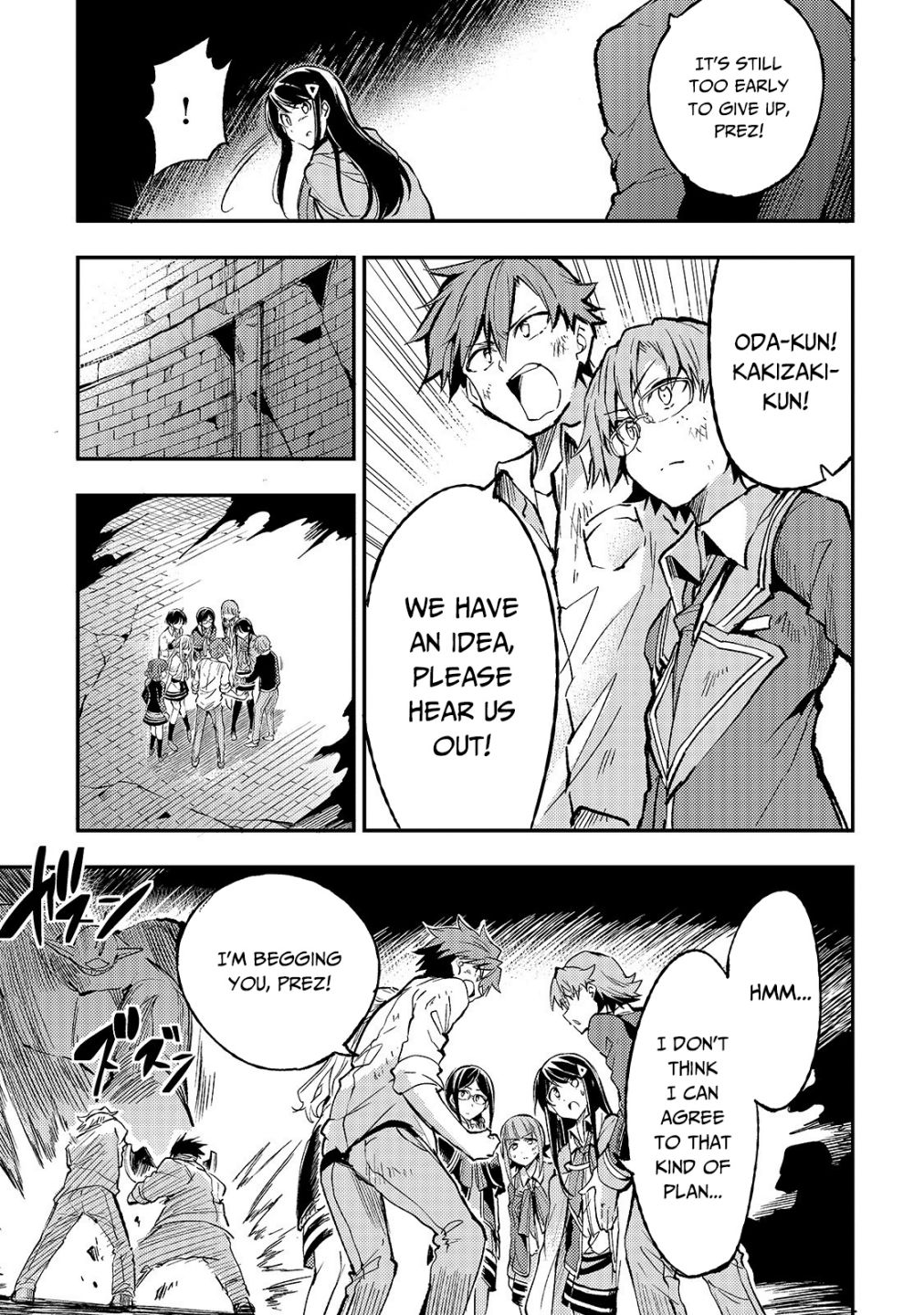 Read Hitoribocchi no Isekai Kouryaku EN Manga Online