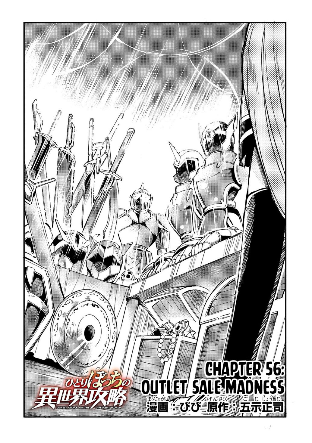Read Hitoribocchi no Isekai Kouryaku EN Manga Online