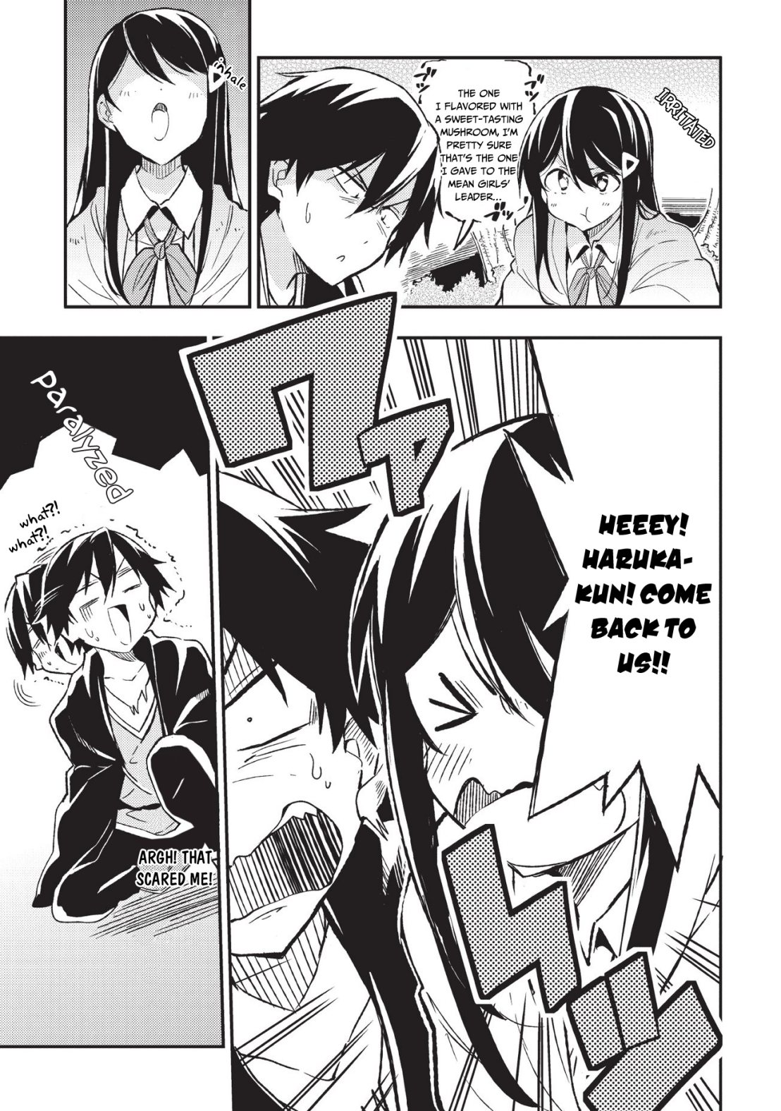 Read Hitoribocchi no Isekai Kouryaku EN Manga Online