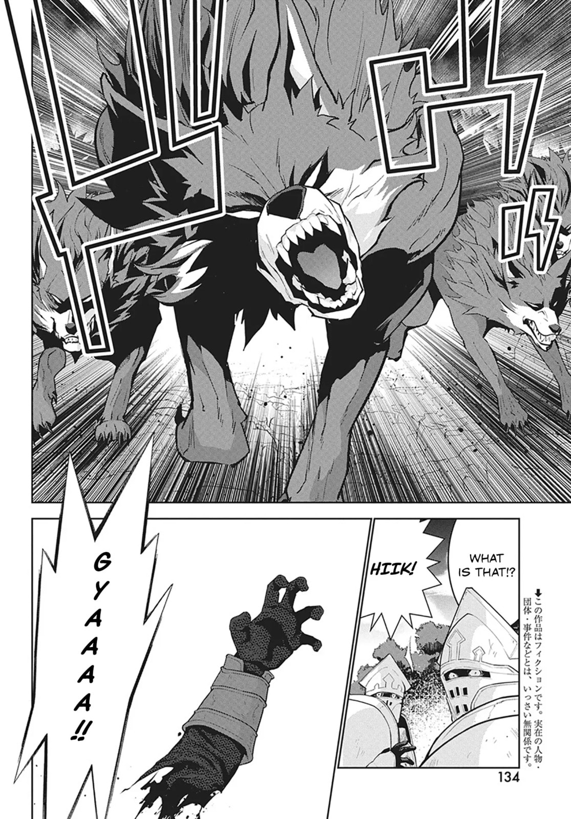 Read How I Became King by Eating Monsters EN Manga Online
