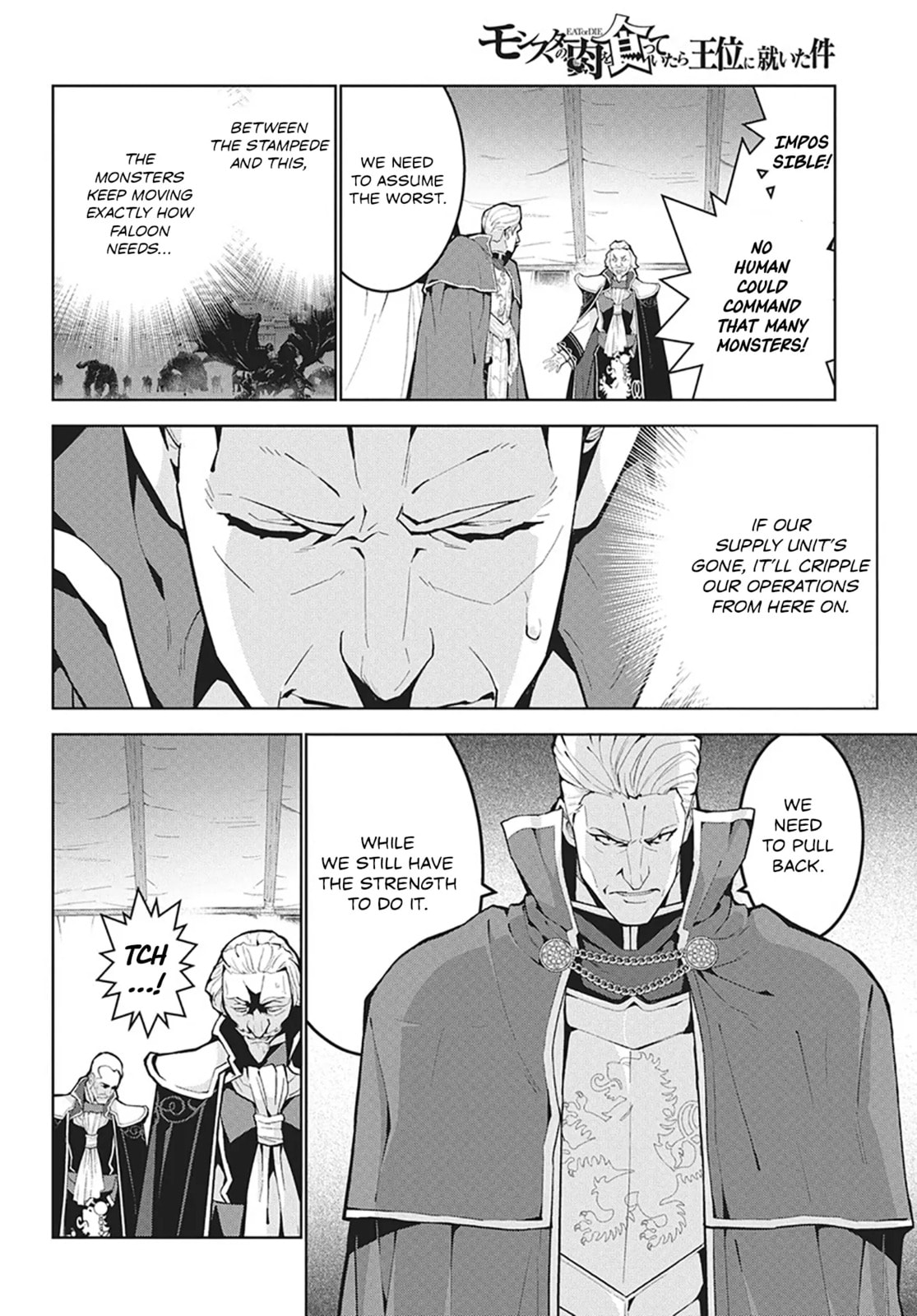 Read How I Became King by Eating Monsters EN Manga Online