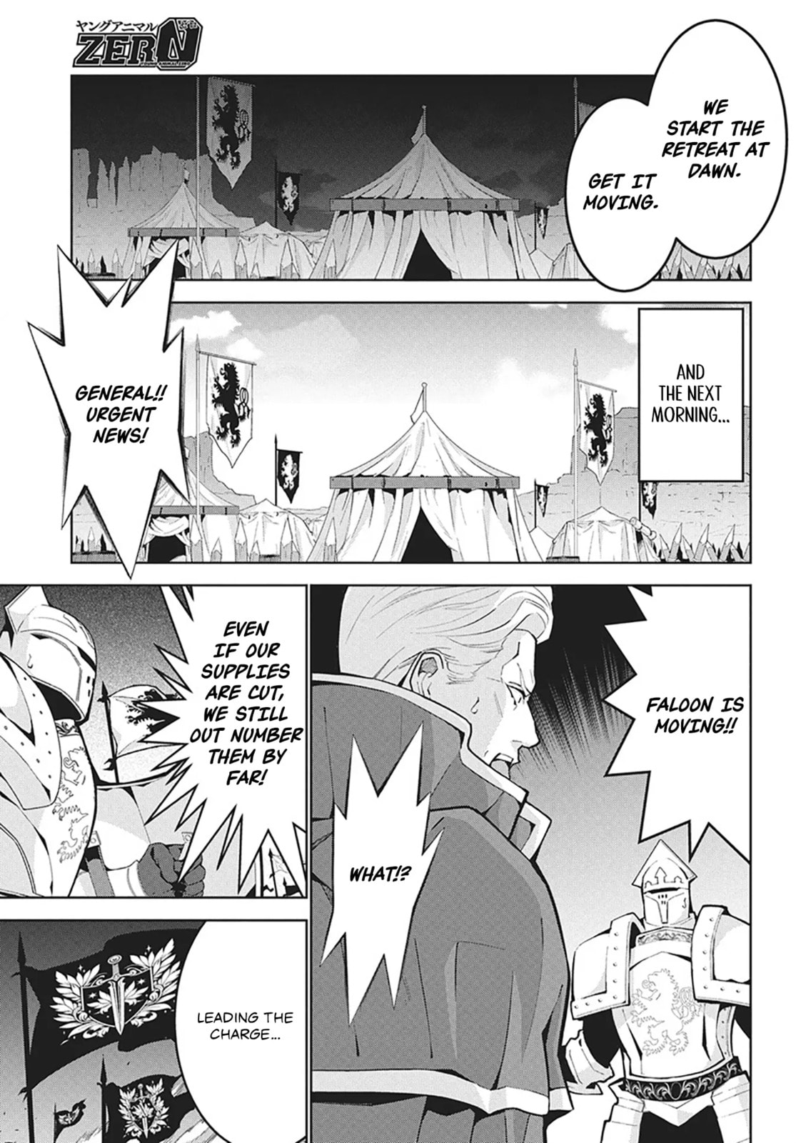 Read How I Became King by Eating Monsters EN Manga Online