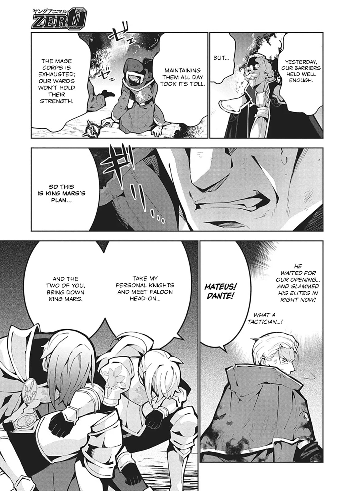 Read How I Became King by Eating Monsters EN Manga Online