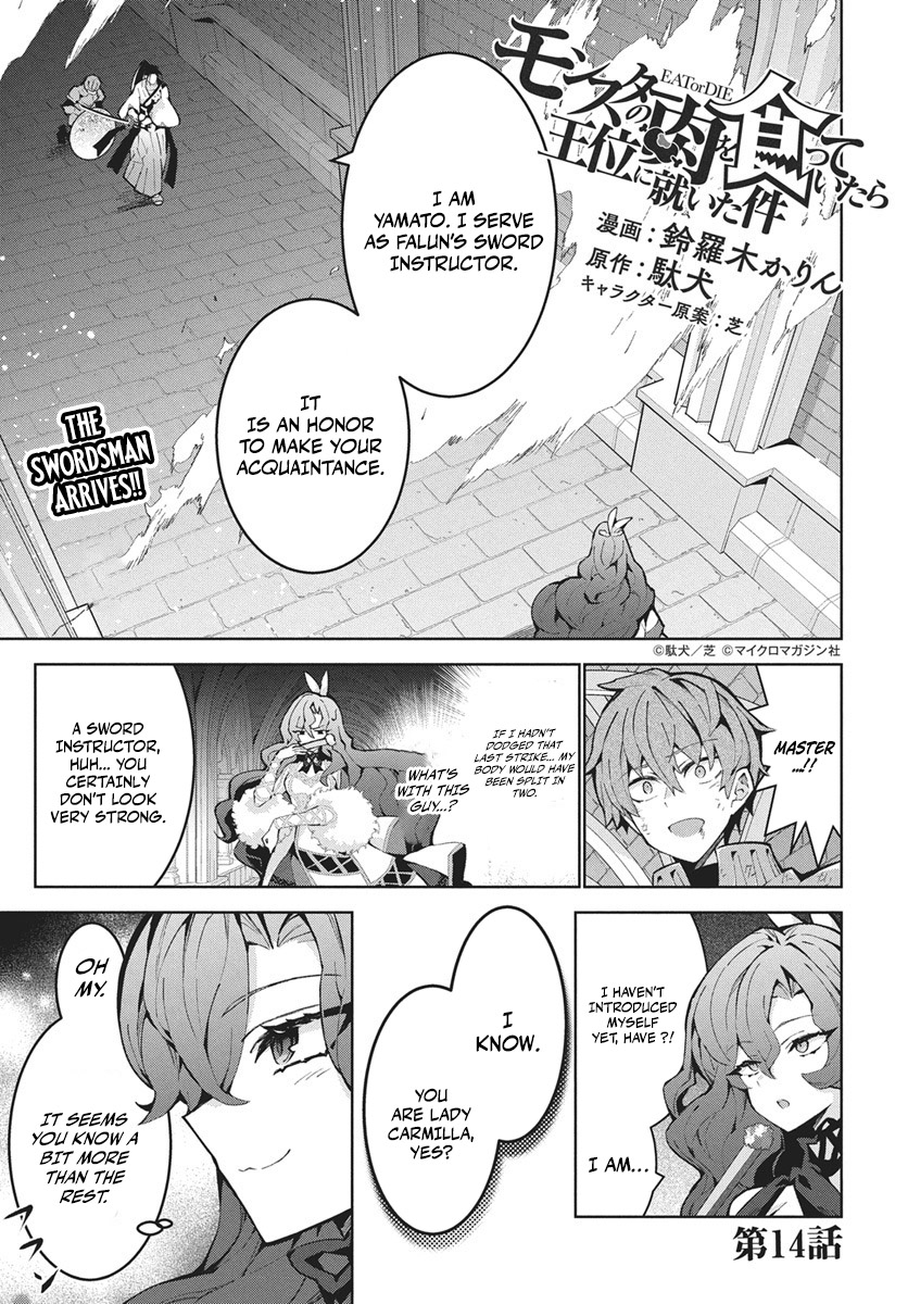 Read How I Became King by Eating Monsters EN Manga Online