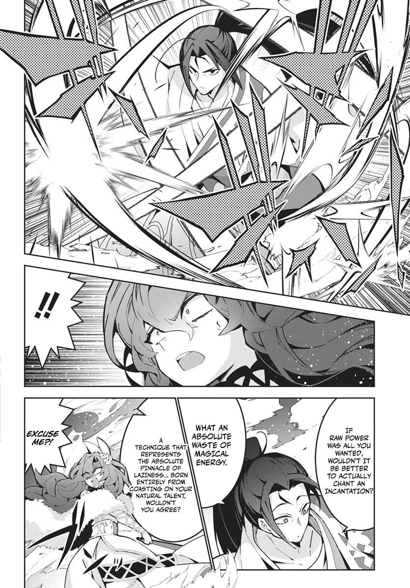 Read How I Became King by Eating Monsters EN Manga Online