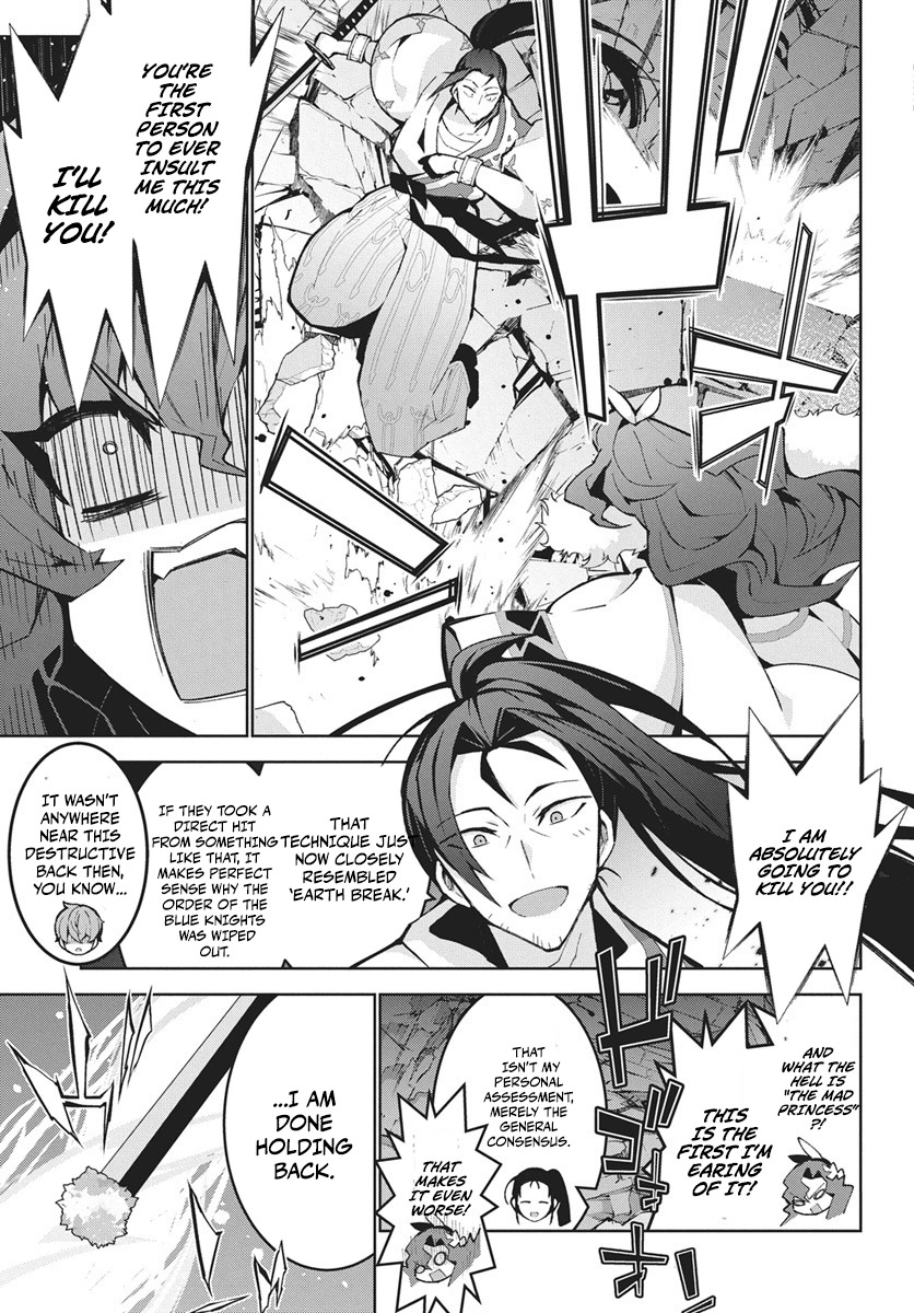 Read How I Became King by Eating Monsters EN Manga Online