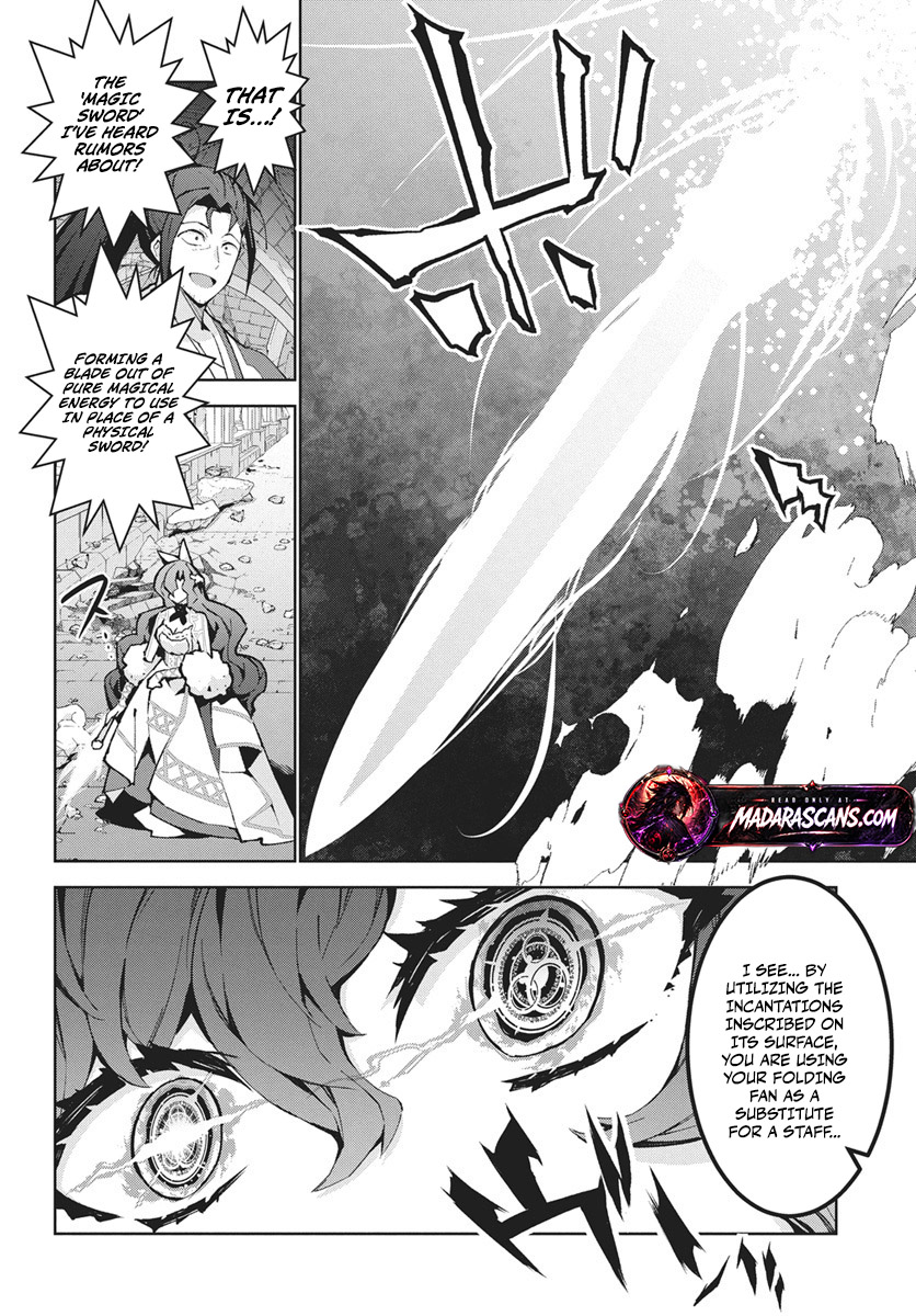 Read How I Became King by Eating Monsters EN Manga Online