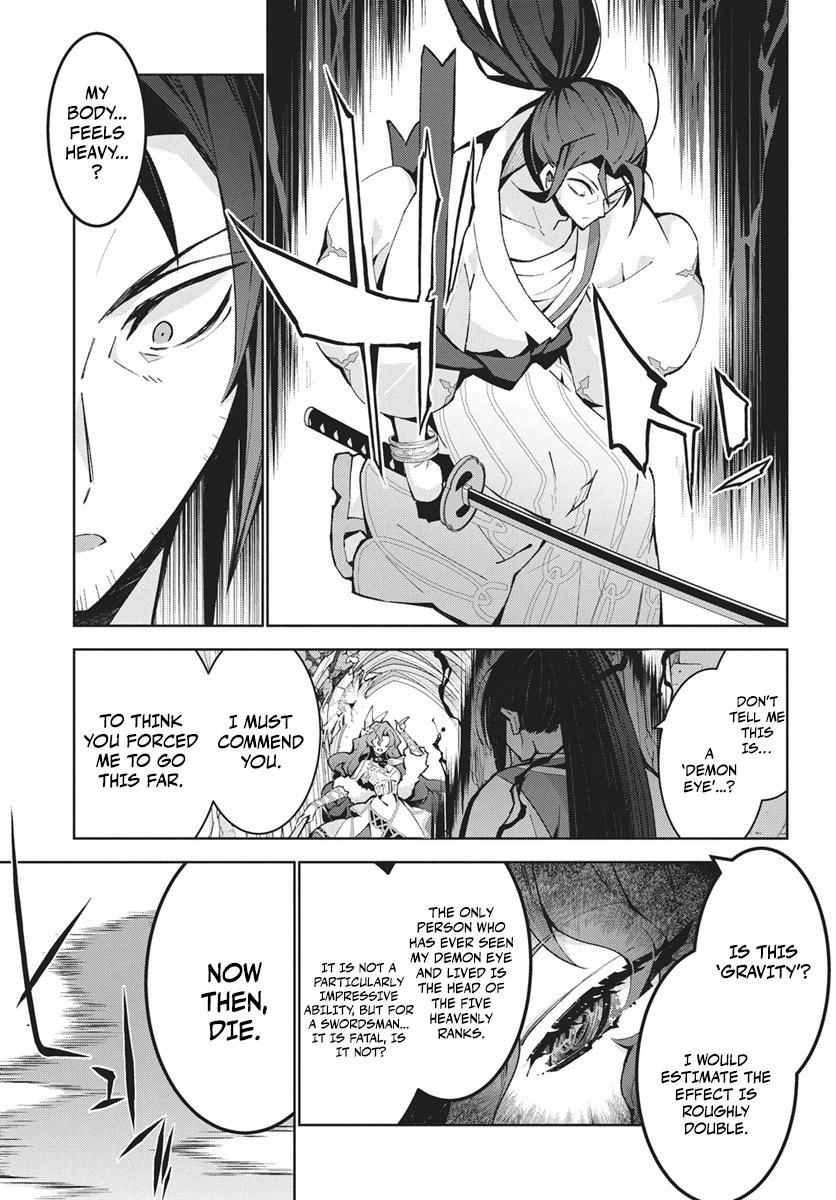 Read How I Became King by Eating Monsters EN Manga Online