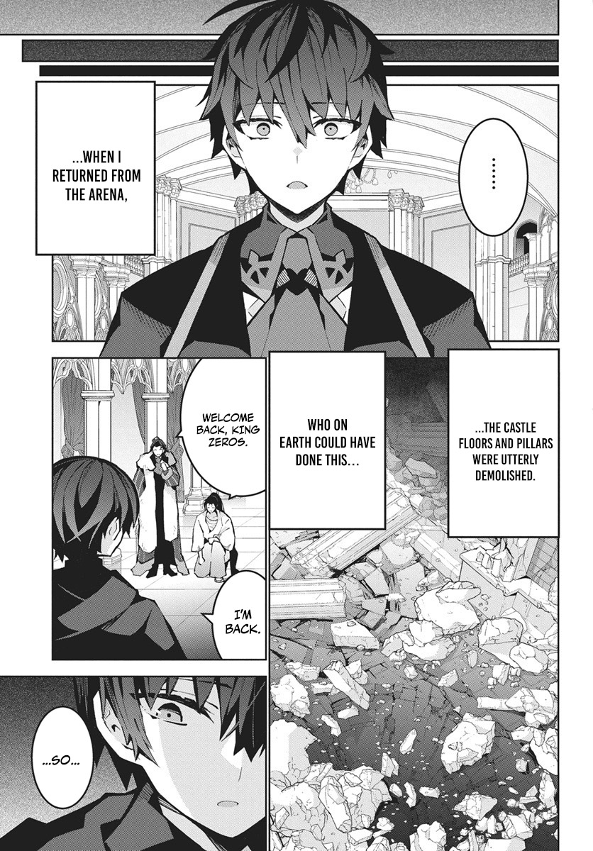 Read How I Became King by Eating Monsters EN Manga Online
