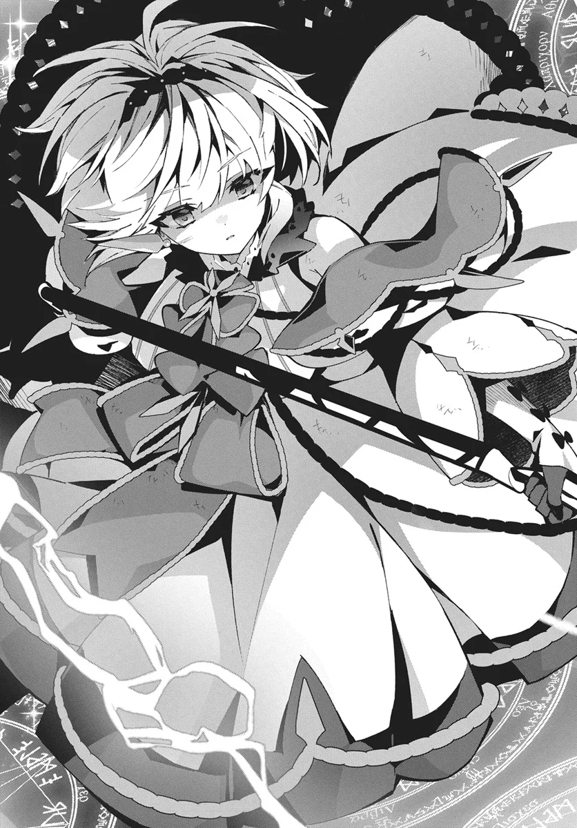 Read How I Became King by Eating Monsters EN Manga Online