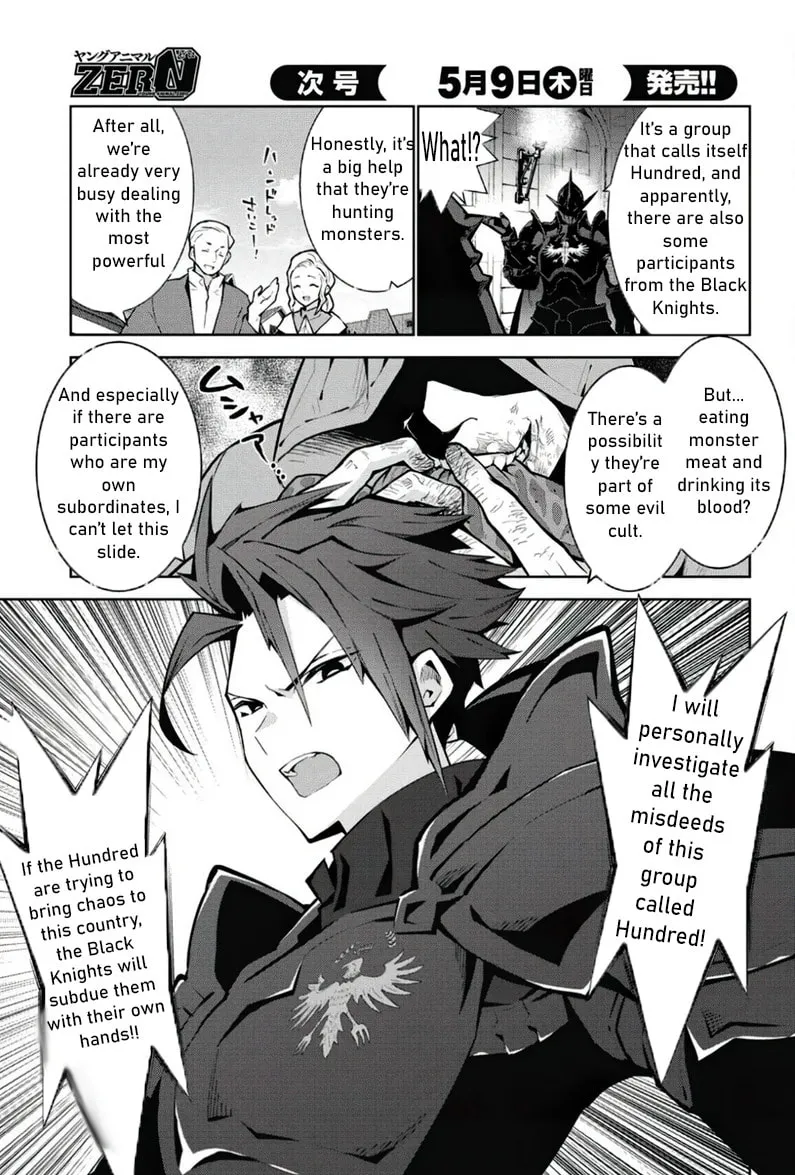 Read How I Became King by Eating Monsters EN Manga Online