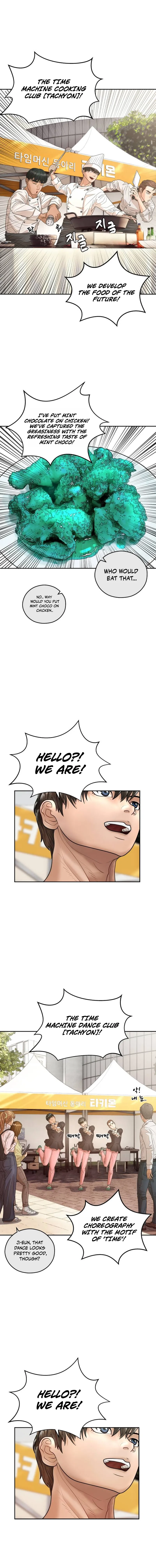Read How to Build a Time Machine EN Manga Online