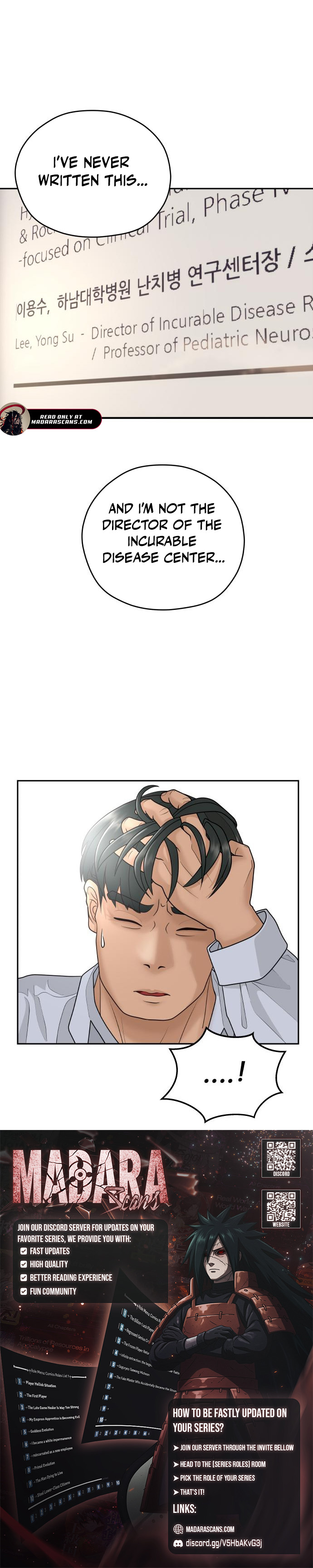 Read How to Build a Time Machine EN Manga Online