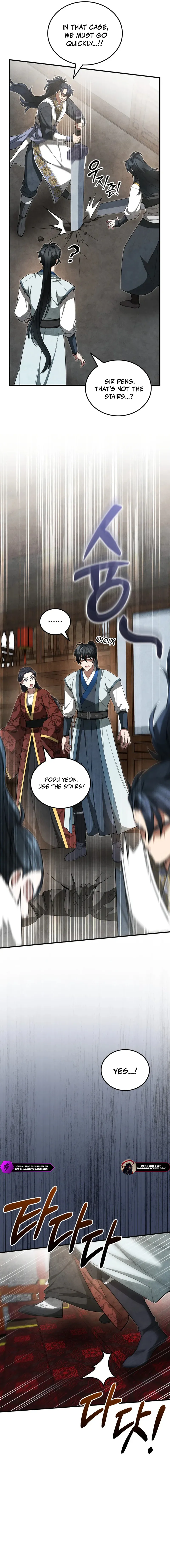 Read How to Live as a Civil Servant in Murim EN Manga Online