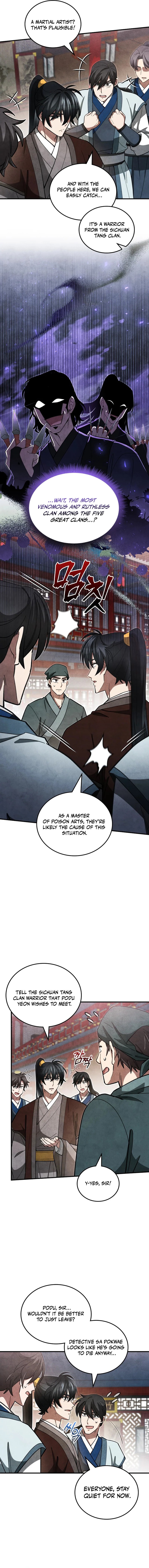 Read How to Live as a Civil Servant in Murim EN Manga Online