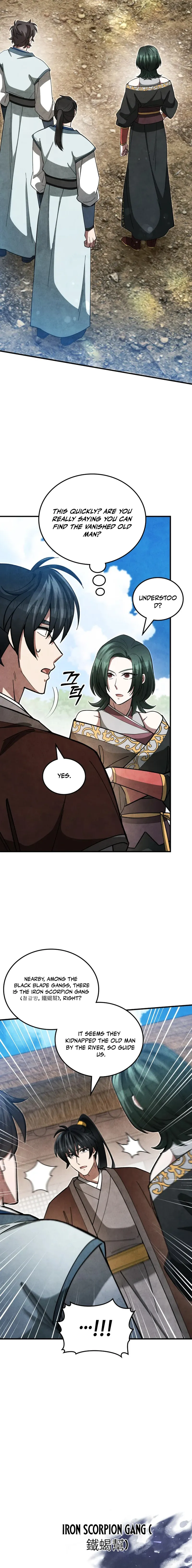 Read How to Live as a Civil Servant in Murim EN Manga Online