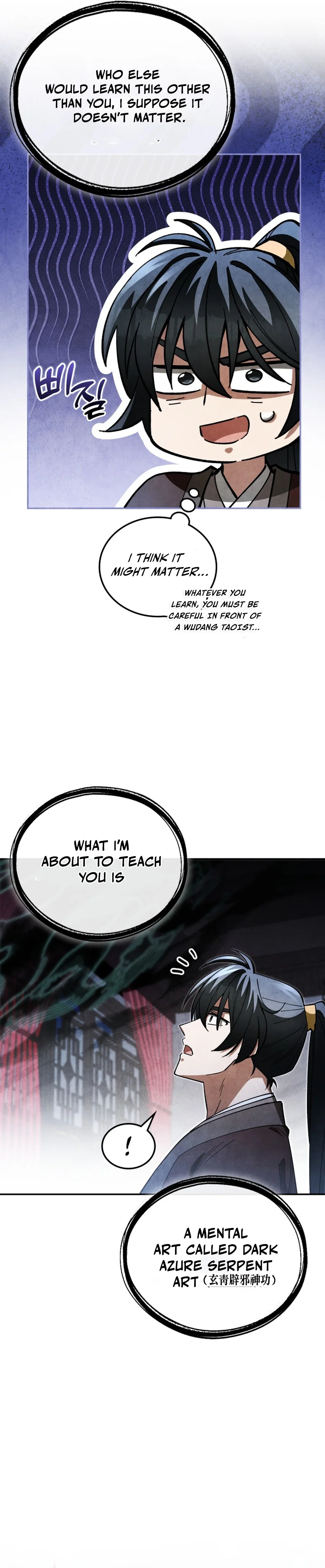 Read How to Live as a Civil Servant in Murim EN Manga Online