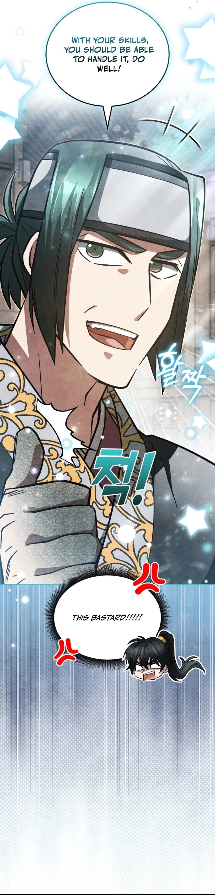 Read How to Live as a Civil Servant in Murim EN Manga Online