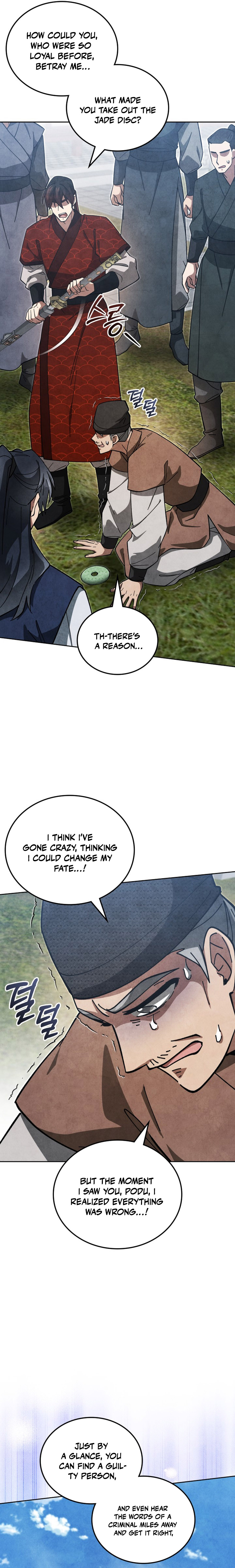 Read How to Live as a Civil Servant in Murim EN Manga Online