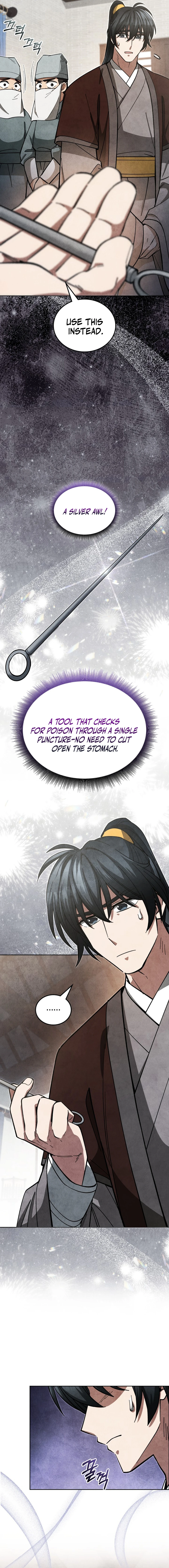 Read How to Live as a Civil Servant in Murim EN Manga Online