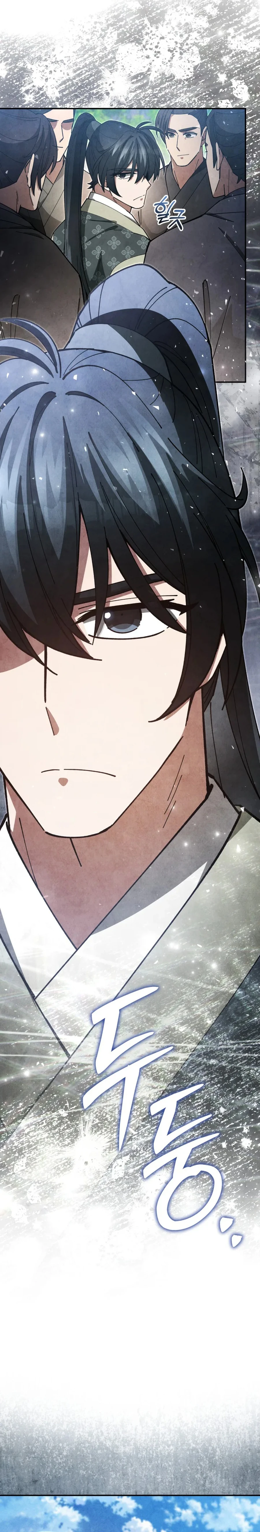 Read How to Live as a Civil Servant in Murim EN Manga Online