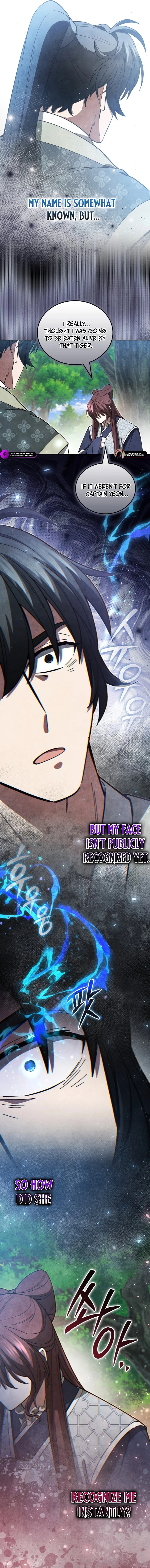 Read How to Live as a Civil Servant in Murim EN Manga Online