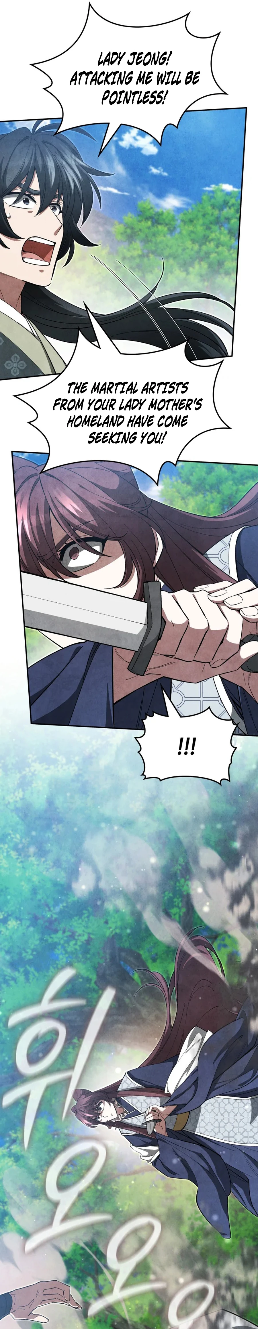 Read How to Live as a Civil Servant in Murim EN Manga Online