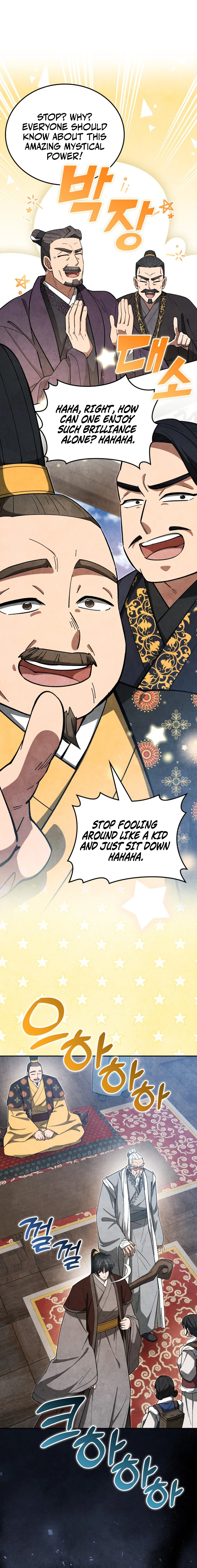 Read How to Live as a Civil Servant in Murim EN Manga Online