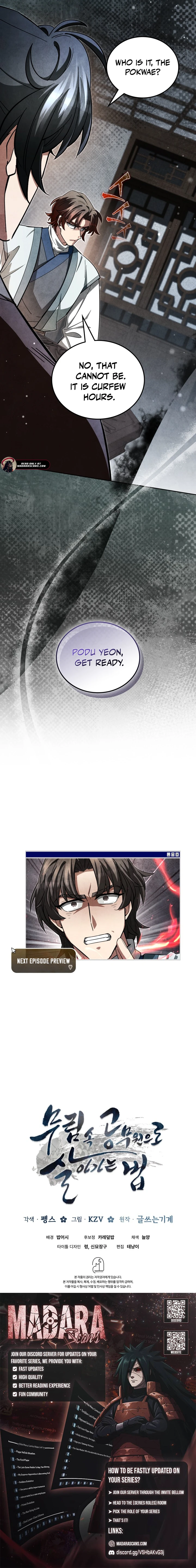 Read How to Live as a Civil Servant in Murim EN Manga Online