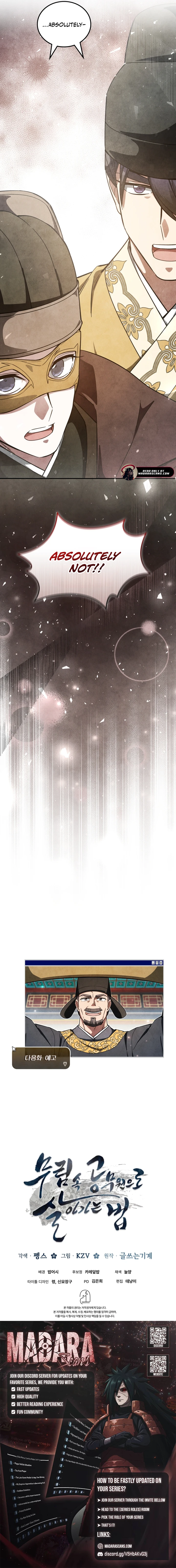 Read How to Live as a Civil Servant in Murim EN Manga Online