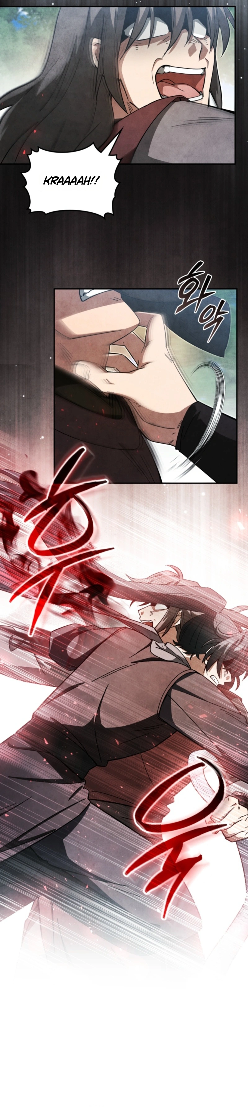 Read How to Live as a Civil Servant in Murim EN Manga Online