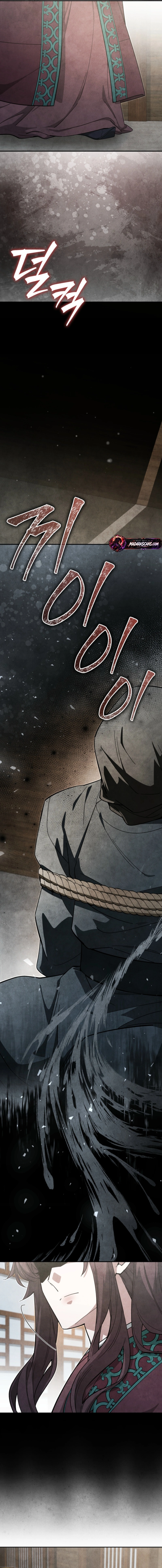 Read How to Live as a Civil Servant in Murim EN Manga Online