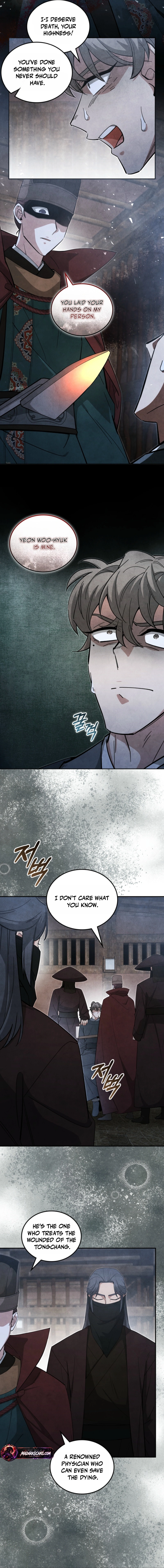 Read How to Live as a Civil Servant in Murim EN Manga Online