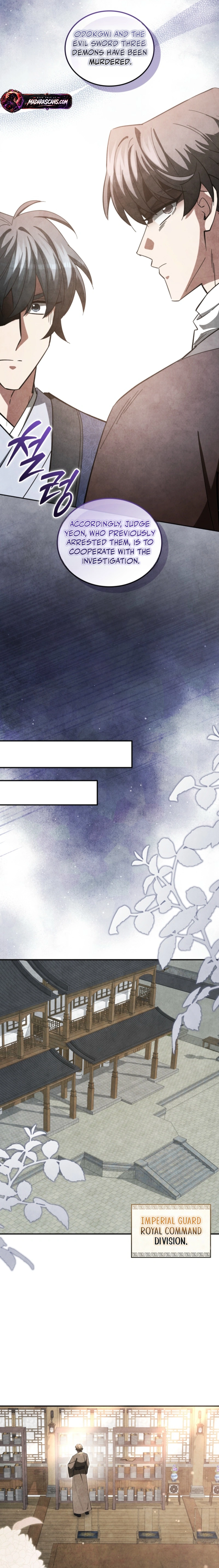 Read How to Live as a Civil Servant in Murim EN Manga Online