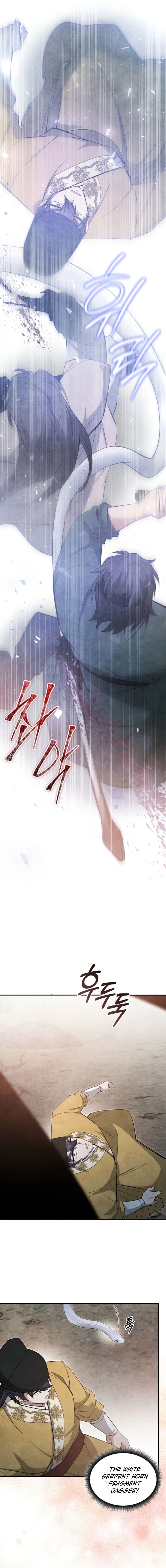 Read How to Live as a Civil Servant in Murim EN Manga Online
