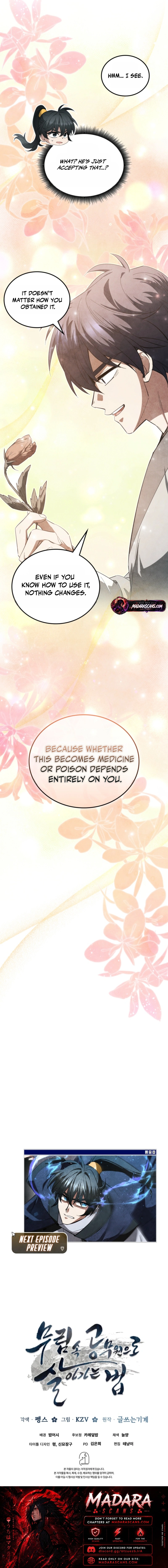 Read How to Live as a Civil Servant in Murim EN Manga Online