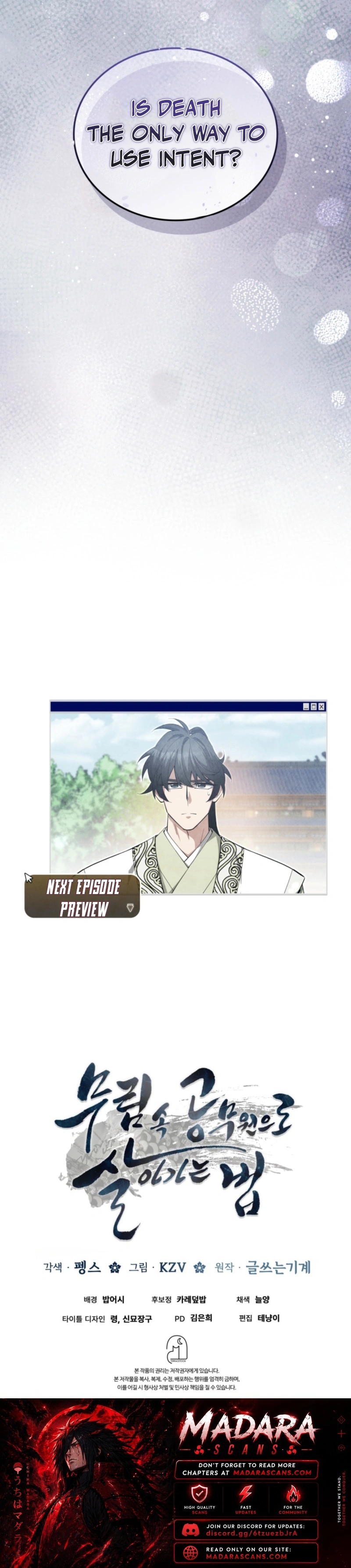 Read How to Live as a Civil Servant in Murim EN Manga Online