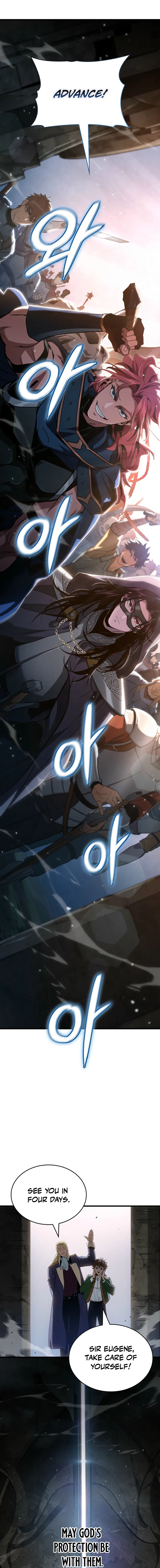 Read How to Live as a Vampire Lord EN Manga Online