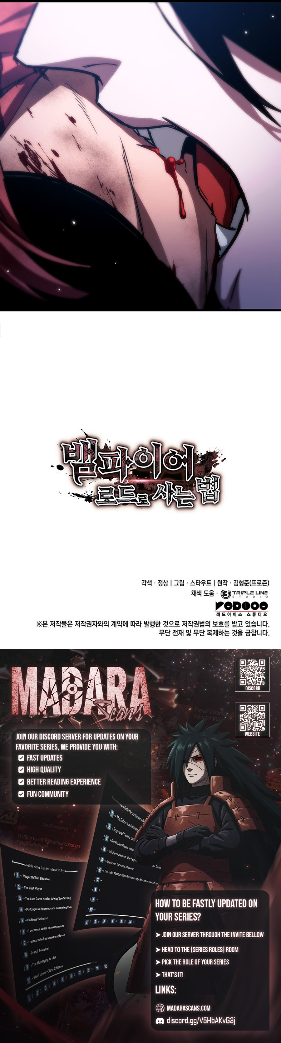 Read How to Live as a Vampire Lord EN Manga Online