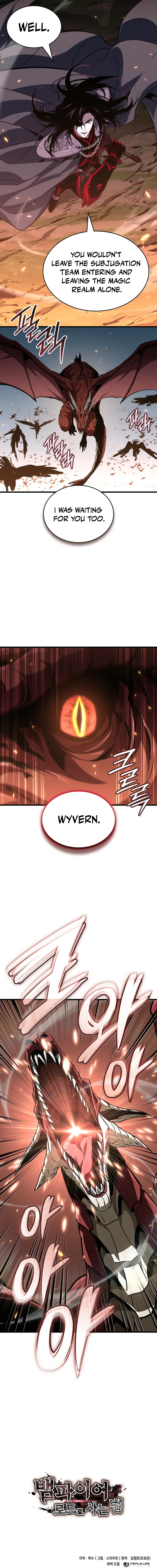 Read How to Live as a Vampire Lord EN Manga Online