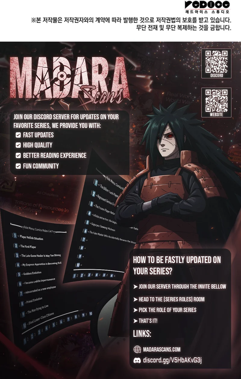 Read How to Live as a Vampire Lord EN Manga Online