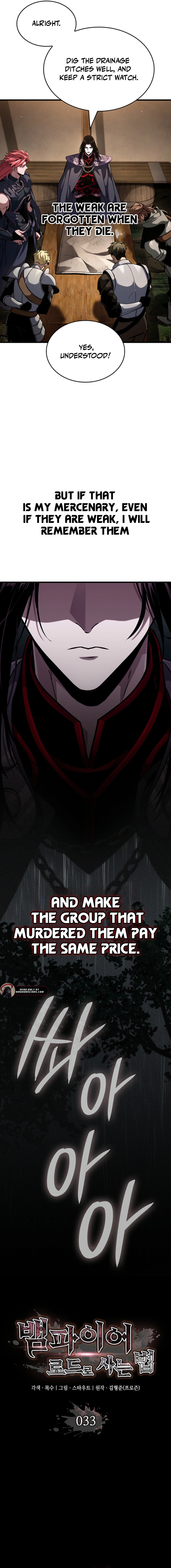 Read How to Live as a Vampire Lord EN Manga Online
