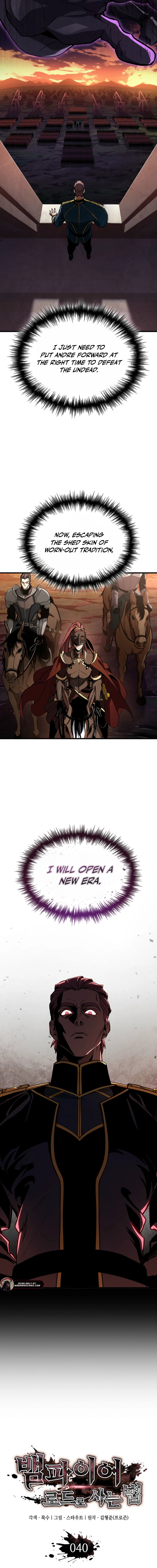 Read How to Live as a Vampire Lord EN Manga Online