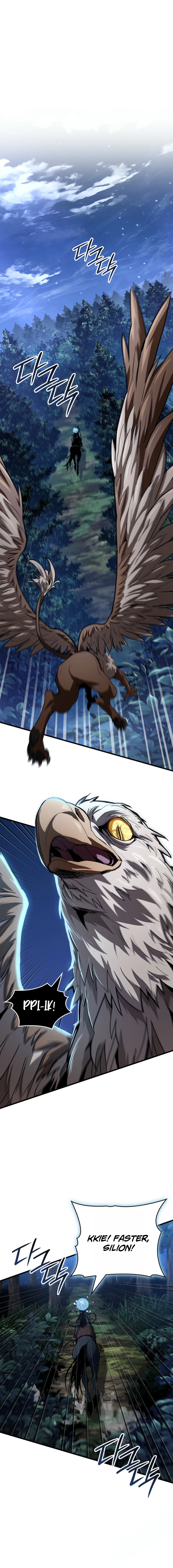 Read How to Live as a Vampire Lord EN Manga Online